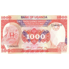 P26 Uganda - 1000 Shillings Year 1986